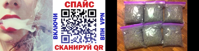 Бутират 1.4BDO  цены   mega как зайти  Кирово-Чепецк 