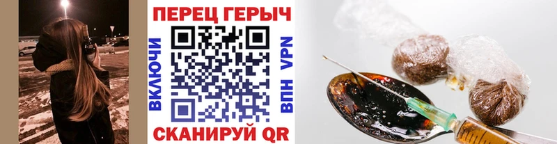 ГЕРОИН афганец  цены наркотик  Кирово-Чепецк 