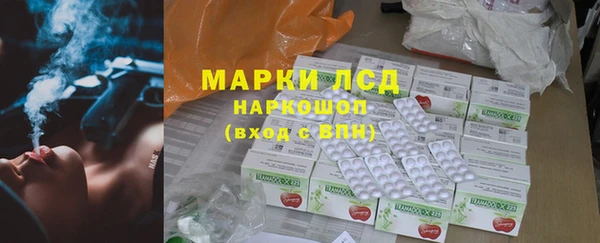 шишки Богданович
