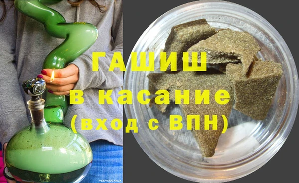 хмурый Богородск