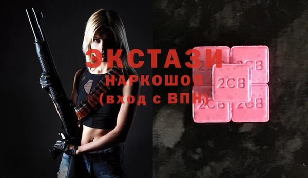шишки Богданович
