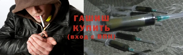ECSTASY Тавда