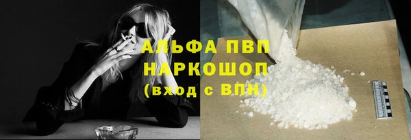шишки Богданович