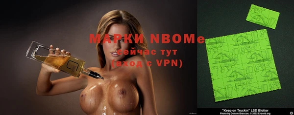 шишки Богданович