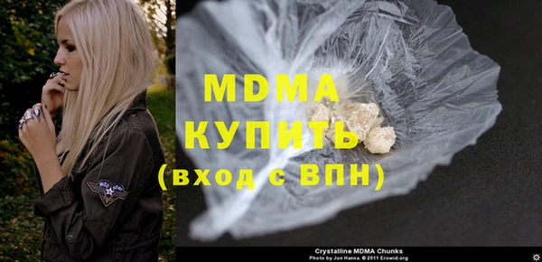 таблы Богородицк