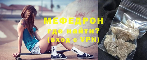шишки Богданович