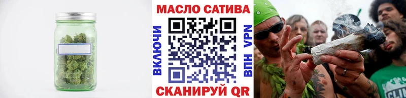 Дистиллят ТГК вейп с тгк Кирово-Чепецк